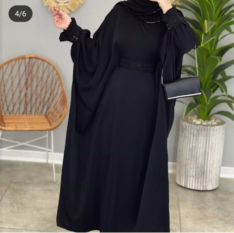 عبا الیزه قواره دار