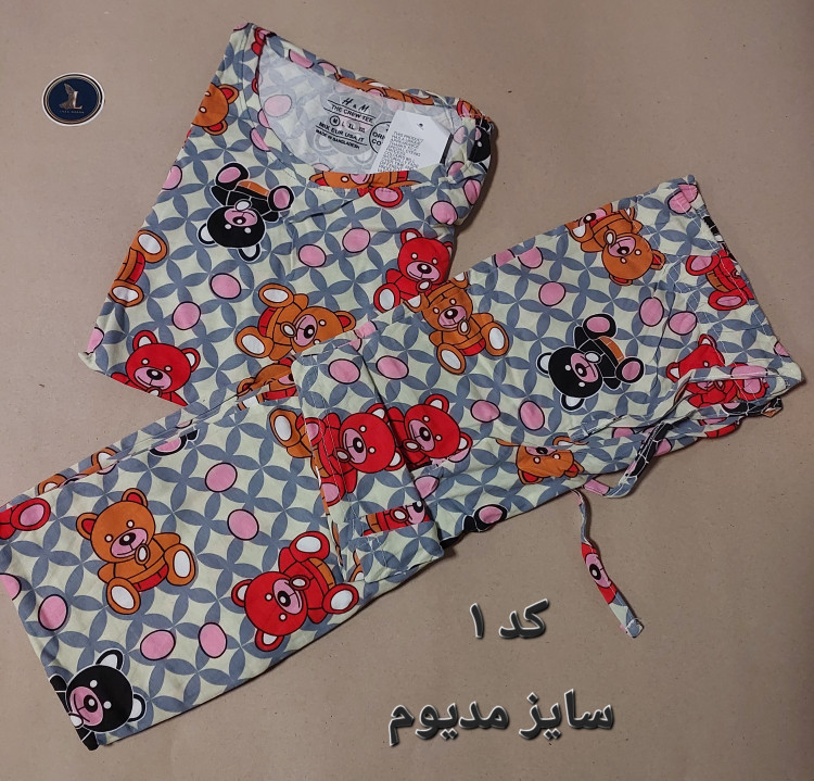 ست تیشرت و شلوار وارداتی برند h&m