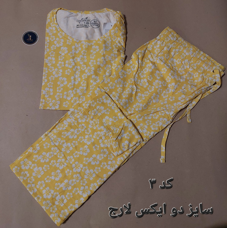 ست تیشرت و شلوار وارداتی برند h&m