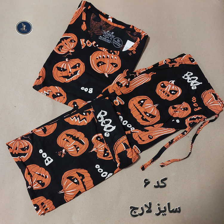 ست تیشرت و شلوار وارداتی برند h&m