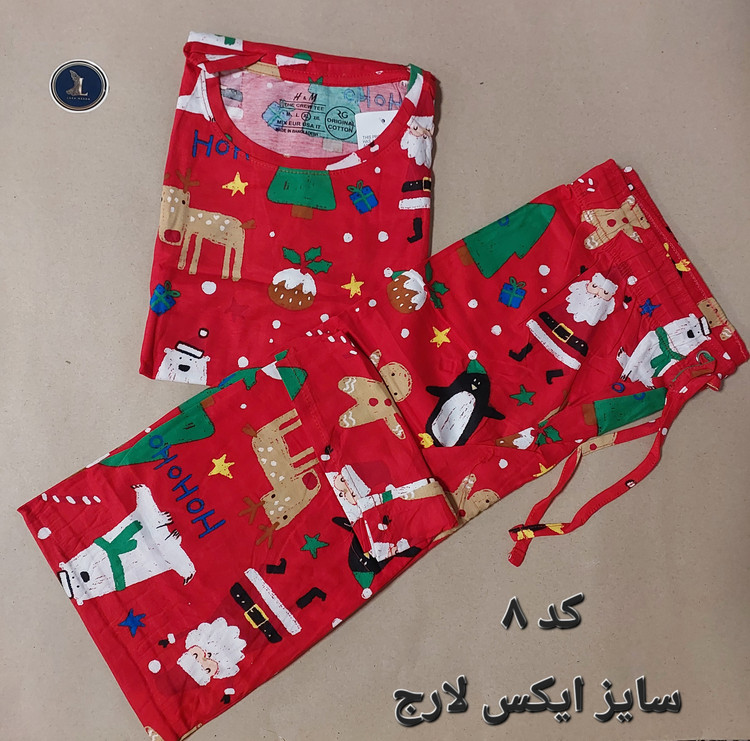 ست تیشرت و شلوار وارداتی برند h&m