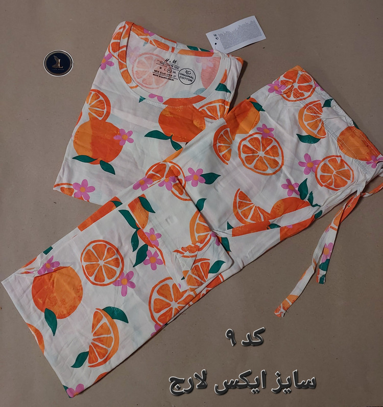 ست تیشرت و شلوار وارداتی برند h&m