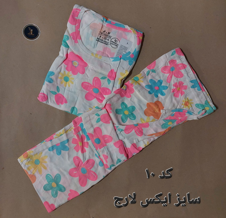ست تیشرت و شلوار وارداتی برند h&m