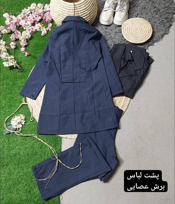 ست مانتو و شلوار اداری ارس