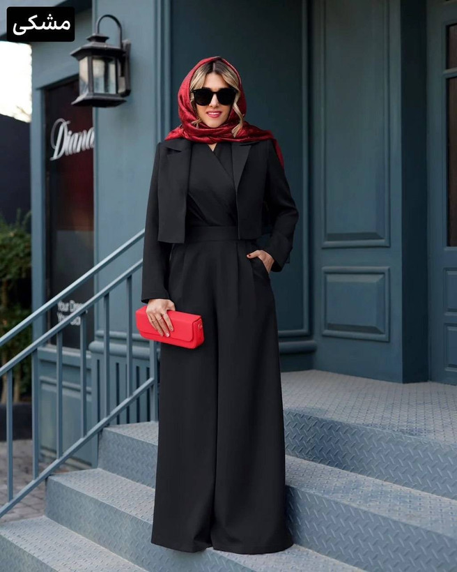 ست اورال و کت مازراتی ماهلی