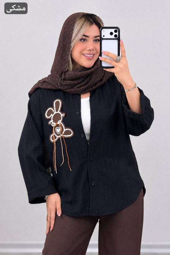 مانتو عروسکی خرگوش
