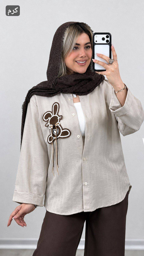 مانتو عروسکی خرگوش