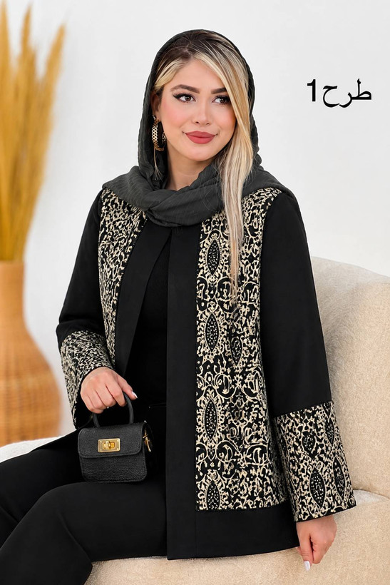 کت ماندا