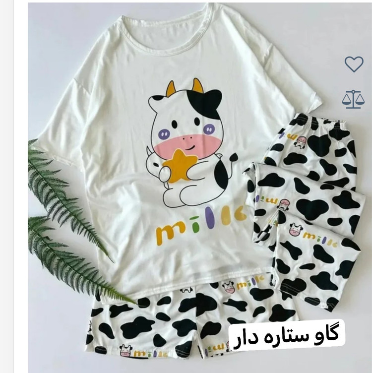 ست سه تکه وارداتی فری سایز