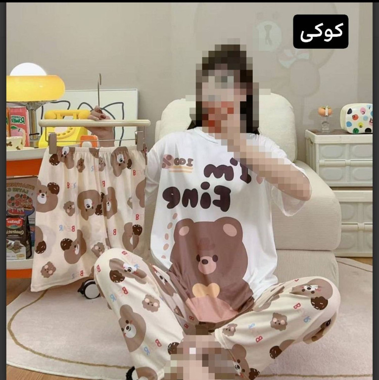 ست سه تکه وارداتی فری سایز