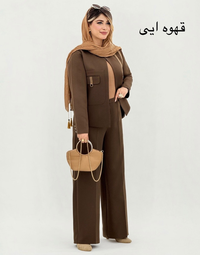 کت و شلوار مازراتی بهاره