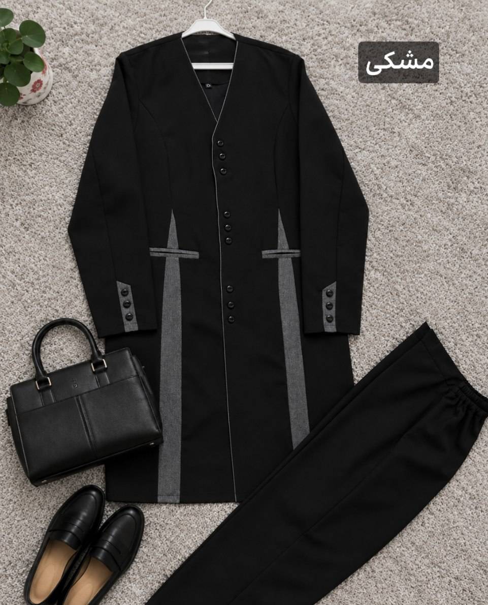 ست اداری مدل نفس