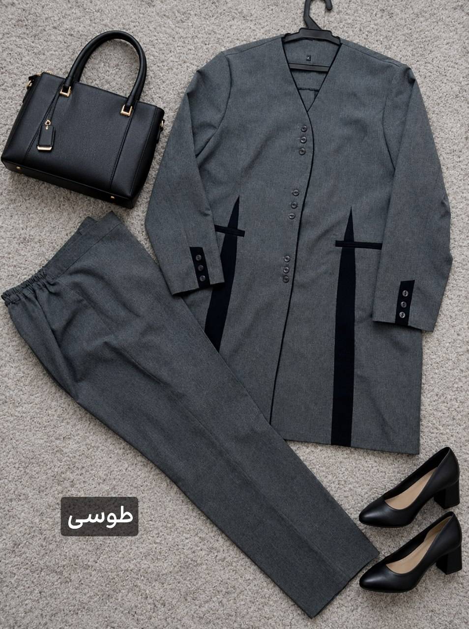 ست اداری مدل نفس